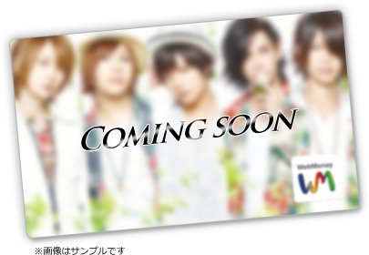 画像ギャラリー No.002のサムネイル画像 / 「VANITY of VANITIES」，ボーカルグループ「ROOT FIVE」とのコラボを実施