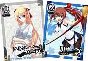 画像ギャラリー No.003のサムネイル画像 / 「真剣で私に恋しなさい！P」，コミケ限定グッズなどが当たるキャンペーン実施