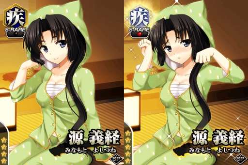 画像ギャラリー No.004のサムネイル画像 / 「真剣で私に恋しなさい!P」で初のレイドバトルイベントが開催中