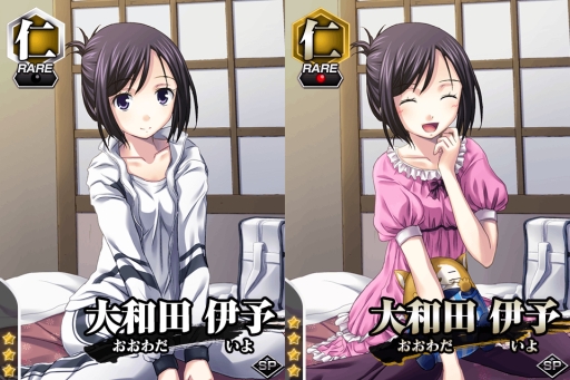 画像ギャラリー No.005のサムネイル画像 / 「真剣で私に恋しなさい!P」で初のレイドバトルイベントが開催中