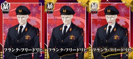画像ギャラリー No.005のサムネイル画像 / 「真剣で私に恋しなさい!P」スペシャルクエスト「猛者襲来」に新猛者が出現