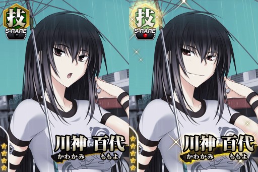 画像ギャラリー No.007のサムネイル画像 / 「真剣で私に恋しなさい!P」スペシャルクエスト「猛者襲来」に新猛者が出現