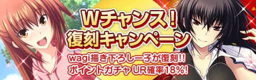 画像ギャラリー No.003のサムネイル画像 / 「真剣で私に恋しなさい!P」初登場スキル「復活」を持つ「川神 百代」が登場
