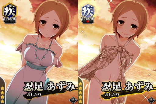 画像ギャラリー No.004のサムネイル画像 / 「真剣で私に恋しなさい！P」で多門氏描き下ろしのカードが手に入るイベント