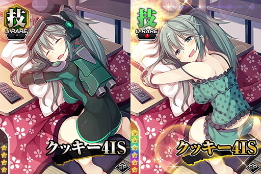 画像ギャラリー No.004のサムネイル画像 / 「真剣で私に恋しなさい!P」,限定SRユニットなどを獲得できる「決戦!平蜘蛛燕」開催