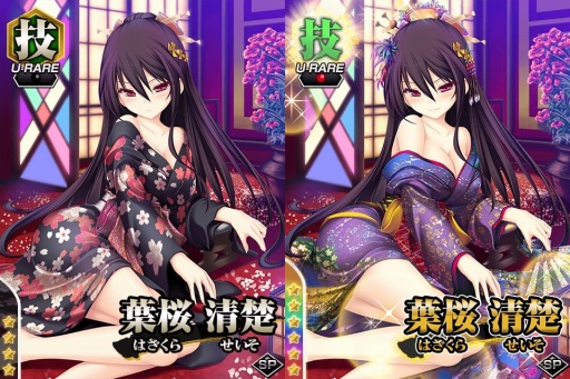 画像ギャラリー No.004のサムネイル画像 / 「真剣で私に恋しなさい!P」UR李 静初が獲得できる「武士娘が斬る!」を実施