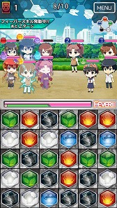 画像ギャラリー No.008のサムネイル画像 / 「とある魔術と科学の謎解目録」，新イベント「激闘!! 大覇星祭」が開催
