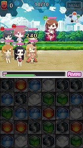 画像ギャラリー No.017のサムネイル画像 / 「とある魔術と科学の謎解目録」，新イベント「激闘!! 大覇星祭」が開催