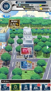 画像ギャラリー No.004のサムネイル画像 / 「とある魔術と科学の謎解目録」，「へヴィ―オブジェクト」とのコラボがスタート