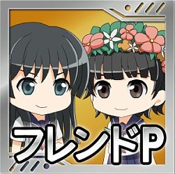 画像ギャラリー No.029のサムネイル画像 / 「とある魔術と科学の謎解目録」，「へヴィ―オブジェクト」とのコラボがスタート