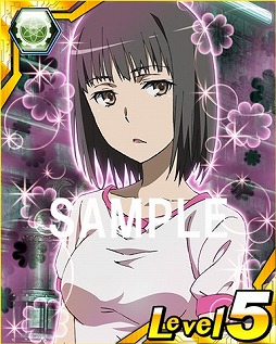 画像ギャラリー No.024のサムネイル画像 / 「とある魔術と科学の謎解目録」,新イベントに悪魔コスの「ルチア」が登場