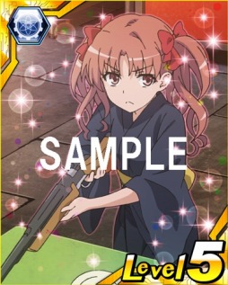 画像ギャラリー No.022のサムネイル画像 / 「とある魔術と科学の謎解目録」，限定イベントで小萌先生カードが登場