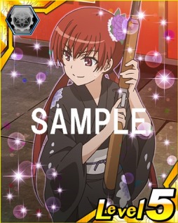 画像ギャラリー No.023のサムネイル画像 / 「とある魔術と科学の謎解目録」，限定イベントで小萌先生カードが登場