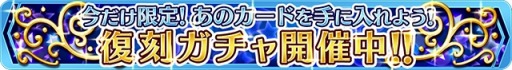 画像ギャラリー No.024のサムネイル画像 / 「とある魔術と科学の謎解目録」，限定イベントで小萌先生カードが登場