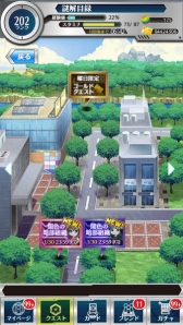 画像ギャラリー No.004のサムネイル画像 / 「とある魔術と科学の謎解目録」,悪魔姿の「滝壺理后」と「フレンダ」が登場