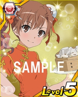 画像ギャラリー No.020のサムネイル画像 / 「とある魔術と科学の謎解目録」,悪魔姿の「滝壺理后」と「フレンダ」が登場