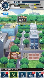 画像ギャラリー No.005のサムネイル画像 / 「とある魔術と科学の謎解目録」,バレンタイン限定の「御坂美琴」が登場