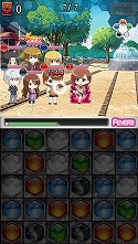画像ギャラリー No.007のサムネイル画像 / 「とある魔術と科学の謎解目録」,バレンタイン限定の「御坂美琴」が登場