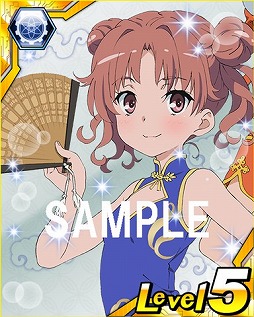 画像ギャラリー No.019のサムネイル画像 / 「とある魔術と科学の謎解目録」,バレンタイン限定の「御坂美琴」が登場