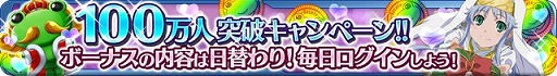 画像ギャラリー No.008のサムネイル画像 / 「とある魔術と科学の謎解目録」，「後方のアックア」がイベントで初参戦