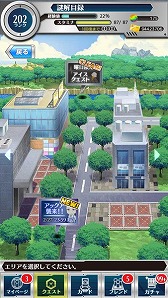 画像ギャラリー No.020のサムネイル画像 / 「とある魔術と科学の謎解目録」，「後方のアックア」がイベントで初参戦