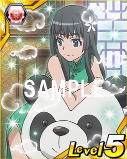 画像ギャラリー No.028のサムネイル画像 / 「とある魔術と科学の謎解目録」，「後方のアックア」がイベントで初参戦