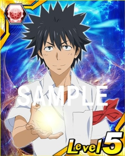 画像ギャラリー No.012のサムネイル画像 / 「とある魔術と科学の謎解目録」，トライアングルコラボに新たなクエストが追加