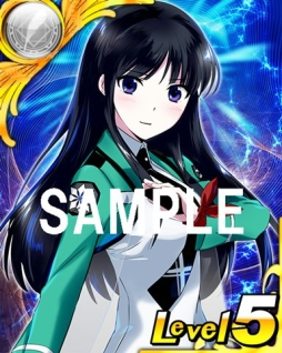 画像ギャラリー No.017のサムネイル画像 / 「とある魔術と科学の謎解目録」，トライアングルコラボに新たなクエストが追加