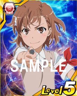 画像ギャラリー No.053のサムネイル画像 / 「とある魔術と科学の謎解目録」，「ドキドキ☆メイドフェスティバル」を実施