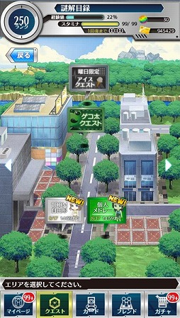 画像ギャラリー No.008のサムネイル画像 / 「とある魔術と科学の謎解目録」,水着姿の湾内絹保と泡浮万彬が登場