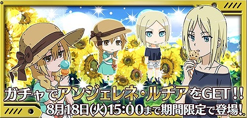 画像ギャラリー No.015のサムネイル画像 / 「とある魔術と科学の謎解目録」,水着姿の湾内絹保と泡浮万彬が登場