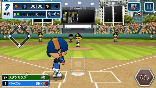 画像ギャラリー No.006のサムネイル画像 / 【PR】実名球団&選手で楽しめる,アクション性の高い野球ゲーム「レジェンドナイン」がMobageに登場!