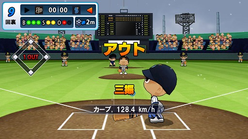 画像ギャラリー No.020のサムネイル画像 / 【PR】実名球団&選手で楽しめる,アクション性の高い野球ゲーム「レジェンドナイン」がMobageに登場!