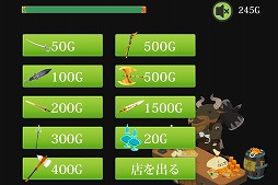 画像ギャラリー No.003のサムネイル画像 / ベルトスクロールアクション「オルトレア戦記」のiOS版が配信に