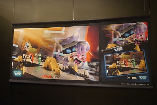 画像ギャラリー No.013のサムネイル画像 / ［TGS 2015］「PlayStation VR」でマルチプレイ。理屈抜きの面白さがある「The PlayRoom VR」を体験