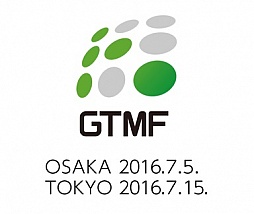 画像ギャラリー No.002のサムネイル画像 / GTMF2016,PlayStation VR体験会と黒川塾37の実施概要が公開。黒川塾にはすがやみつる氏や吉田修平氏が登壇