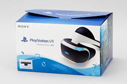 画像ギャラリー No.003のサムネイル画像 / 「PlayStation VR」分解レポート。PSプラットフォーム初のVR HMDは，工業製品として美しい