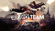 画像ギャラリー No.011のサムネイル画像 / 「Bravo Team」「ARK Park」など注目のPS VRタイトル16作を紹介する特別映像「PlayStation VR New Line Up Video」が公開