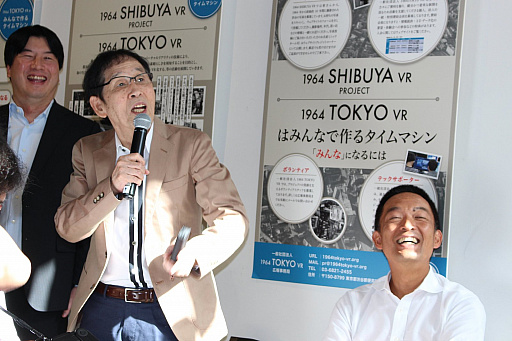 画像ギャラリー No.010のサムネイル画像 / 「1964 TOKYO VR タイムマシン体験会〜2018年・夏」をレポート。萩本欽一さんがPlayStation VRで1964年の渋谷駅前にタイムスリップ！