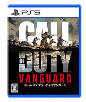 画像ギャラリー No.012のサムネイル画像 / 「PS VR ホリデーセール」でPS VR（CUH-ZVR2シリーズ）が割引に。DualSenseとPS5用ソフトのセットがお得になるキャンペーンも