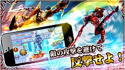 画像ギャラリー No.002のサムネイル画像 / スマホ向けMMORPG「ギャラクシーZERO」,iOS版の配信がスタート