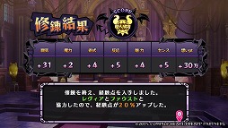 画像ギャラリー No.016のサムネイル画像 / 死亡率99％!?　あの子もこの子もみんな死ぬ，超絶シビアな育成RPG「魔壊神トリリオン」プレイレポート