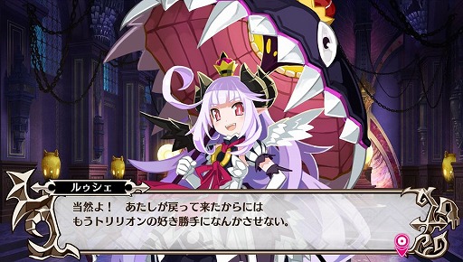 画像ギャラリー No.022のサムネイル画像 / 死亡率99％!?　あの子もこの子もみんな死ぬ，超絶シビアな育成RPG「魔壊神トリリオン」プレイレポート