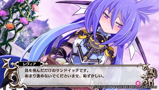 画像ギャラリー No.024のサムネイル画像 / 死亡率99％!?　あの子もこの子もみんな死ぬ，超絶シビアな育成RPG「魔壊神トリリオン」プレイレポート