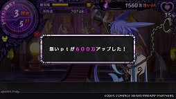 画像ギャラリー No.026のサムネイル画像 / 死亡率99％!?　あの子もこの子もみんな死ぬ，超絶シビアな育成RPG「魔壊神トリリオン」プレイレポート