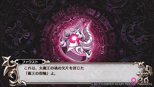 画像ギャラリー No.035のサムネイル画像 / 死亡率99％!?　あの子もこの子もみんな死ぬ，超絶シビアな育成RPG「魔壊神トリリオン」プレイレポート