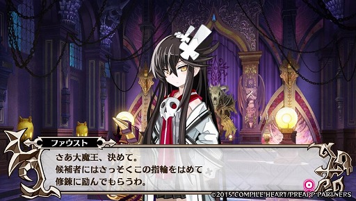 画像ギャラリー No.036のサムネイル画像 / 死亡率99％!?　あの子もこの子もみんな死ぬ，超絶シビアな育成RPG「魔壊神トリリオン」プレイレポート