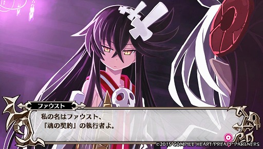 画像ギャラリー No.041のサムネイル画像 / 死亡率99％!?　あの子もこの子もみんな死ぬ，超絶シビアな育成RPG「魔壊神トリリオン」プレイレポート