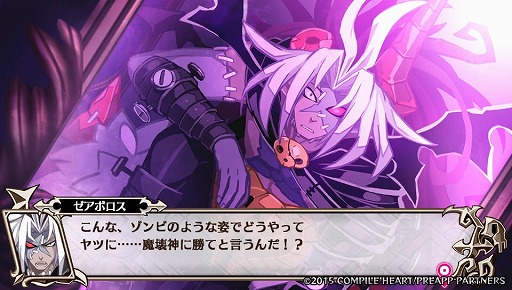 画像ギャラリー No.042のサムネイル画像 / 死亡率99％!?　あの子もこの子もみんな死ぬ，超絶シビアな育成RPG「魔壊神トリリオン」プレイレポート