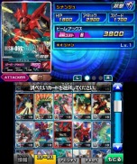 画像ギャラリー No.005のサムネイル画像 / 「ガンダムトライエイジ」の3DS版「ガンダムトライエイジ SP」が7月17日に発売。早期購入特典はアーケード版で使える限定カード7枚だ
